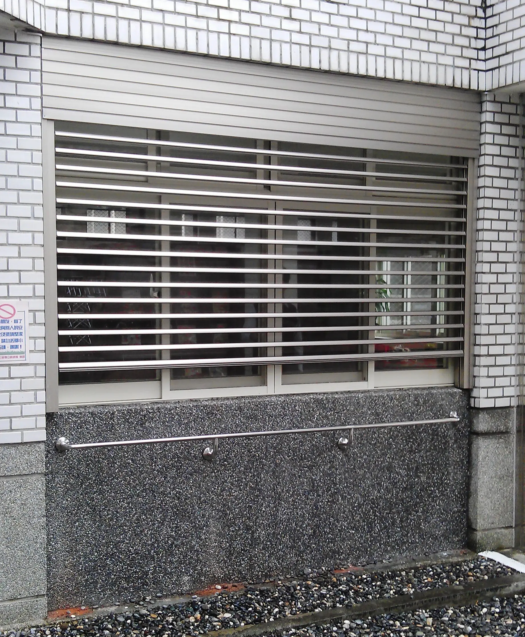 Imag0150