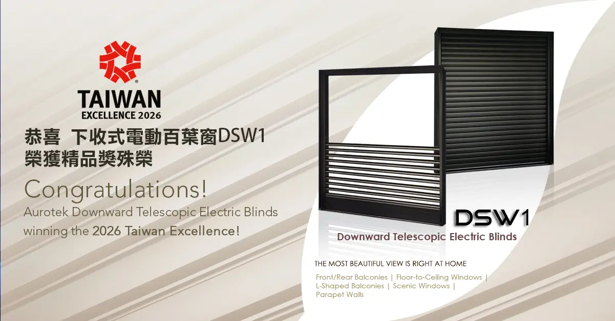 Congratulations To Aurotek 2026 Taiwan Excellence Dsw1